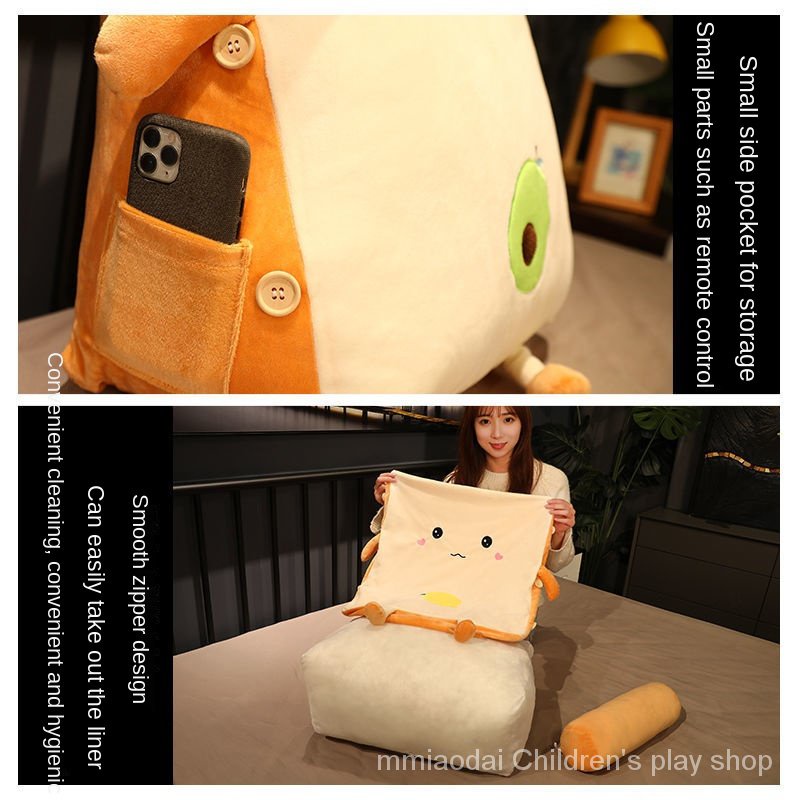 Đệm trang trí giường/ghế sofa/ký túc xá/cửa sổ