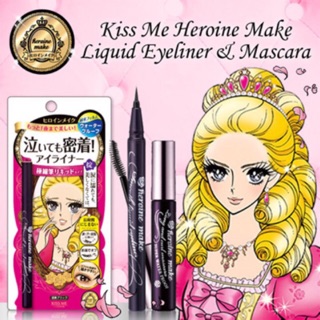 Kẻ Mắt Nước Kiss Me Nhật Bản - Màu Đen