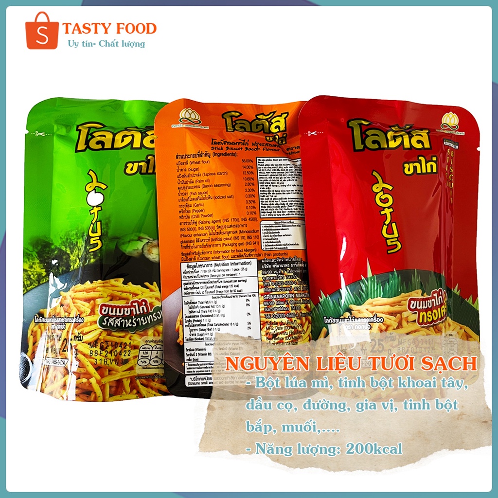 Bánh que Thái Lan Lotus Biscuit Stick gói 20g, Bim Bim Que thái vị Tom Yam,  snack que thái lan Tasty Food