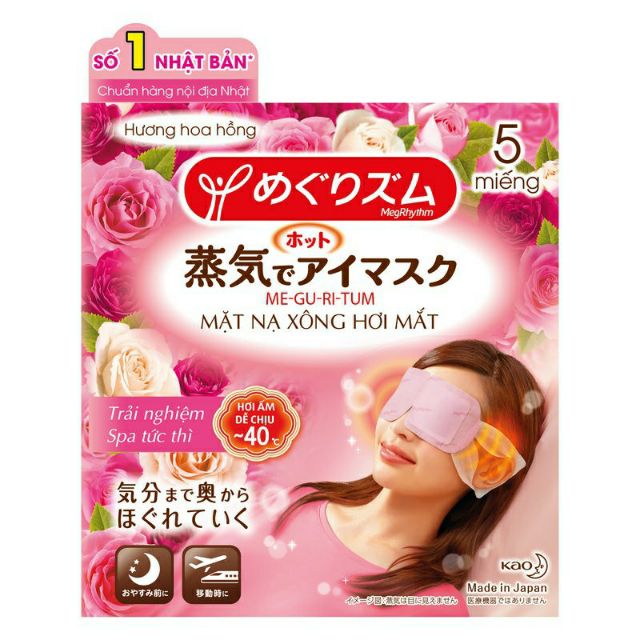 Mặt Nạ Hơi Nóng Thư Giãn Cho Vùng Mắt Nhật bản Hộp 5 miếng được tặng thêm 2 miếng nữa | BigBuy360 - bigbuy360.vn