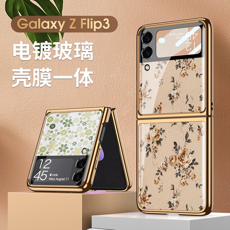Ốp điện thoại tráng gương in họa tiết hoa thời trang sang trọng cho SAMSUNG GALAXY Z FLIP3
