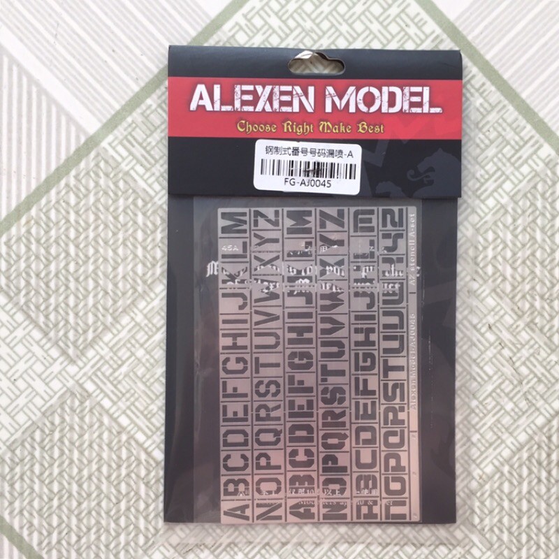 [New] Đồ Nghề Sơn: Bảng Chữ Alexen Model AJ0045/46/47