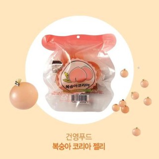 (5 loại) Thạch nổ Kyoho Jelly Hàn Quốc (3 viên & 7 viên)