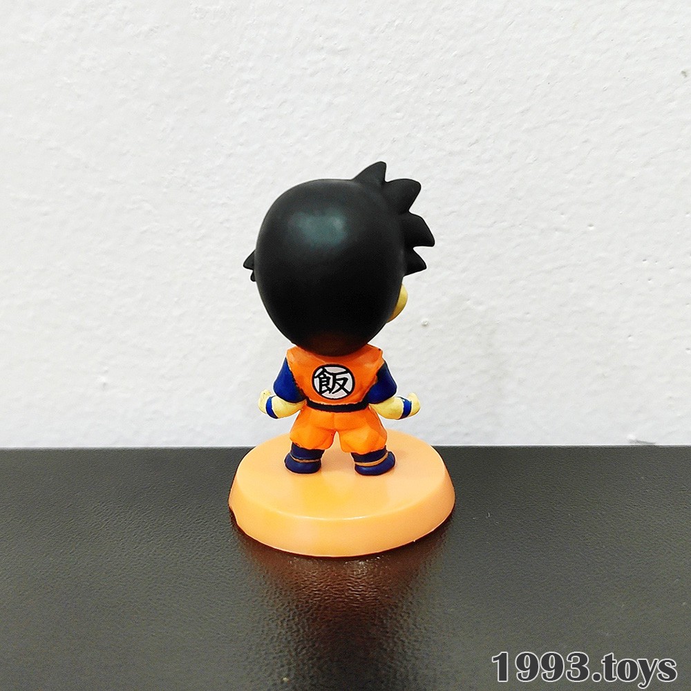 Mô hình nhân vật PLEX figure Dragon Ball Z Anime Chara Heroes Mini Big Head Figure Vol.3 - Son Gohan