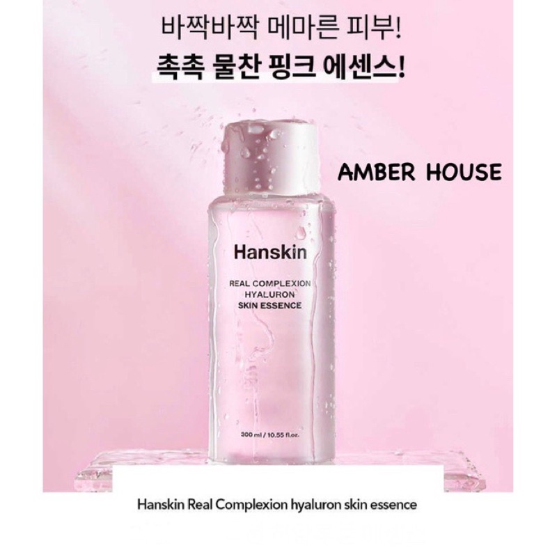 Toner cấp nước Hanskin Real Complexion Hyaluron Skin 300ml