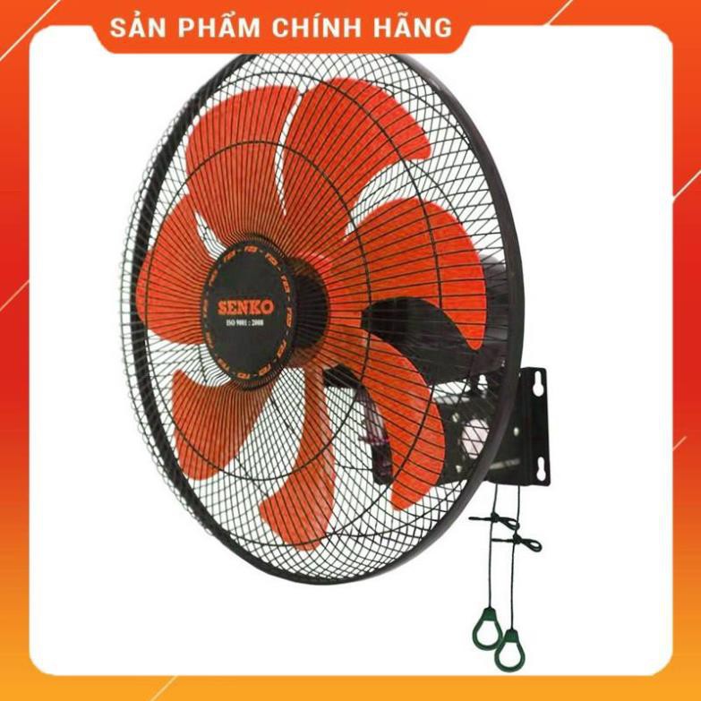 Quạt Treo Tường Senko TC1622-2 Dây- 7 Cánh- Bảo Hành 2 Năm-Quạt Điện Treo Tường Giá Rẻ CHÍNH HÃNG