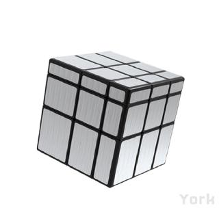 Qiyi Magic Square Mirror Rubik's Cube Deformation 3rd-order Brushed Alien Shaped Puzzle Play 883