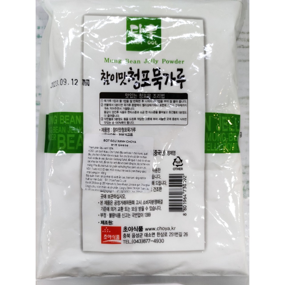 BỘT THẠCH ĐẬU XANH HÀN QUỐC 400G - 청포묵가루