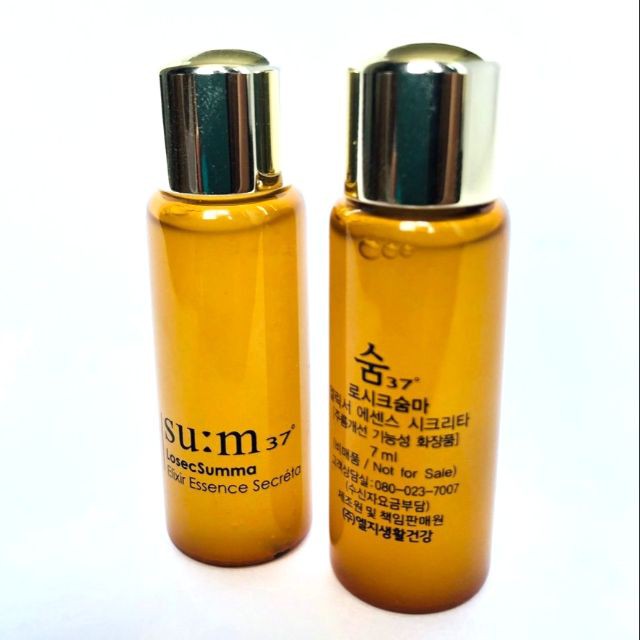 Combo 10 gói nước thần đậm đặc Sum Losec Summa -  Su:m37 Losec Summa Elixir Essence Secréta