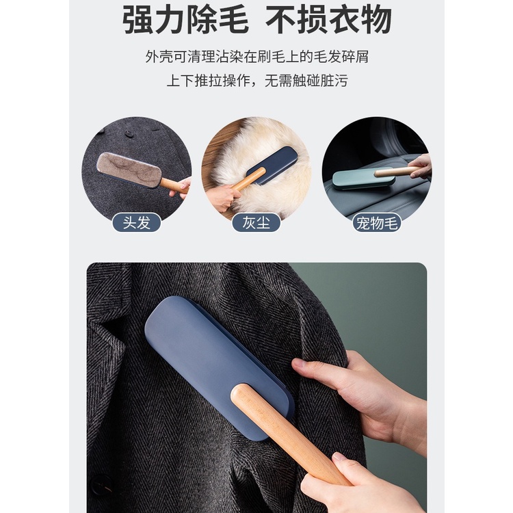 Dụng Cụ Lăn Loại Bỏ Lông Thú Cưng / Bụi Bẩn Trên Quần Áo