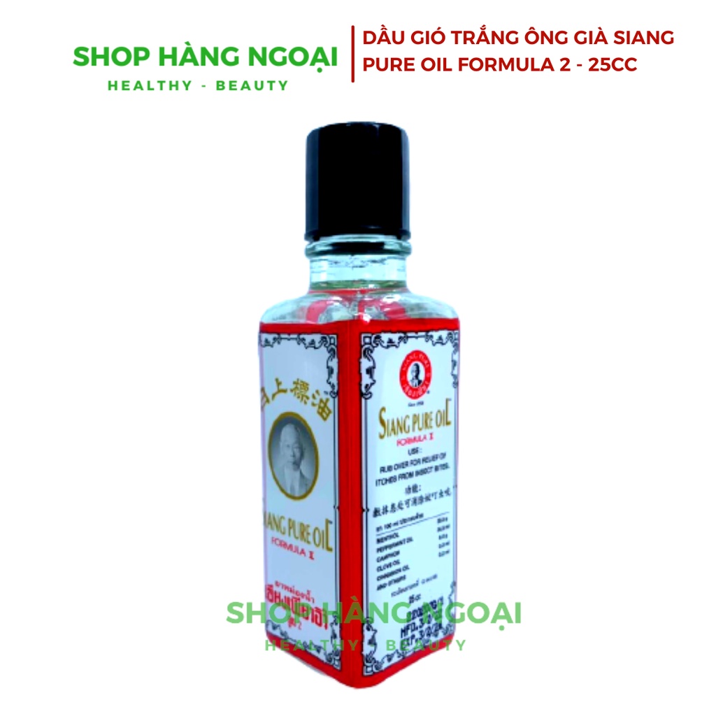 Dầu gió trắng ông già Siang Pure Formula 2 Thái Lan 25cc