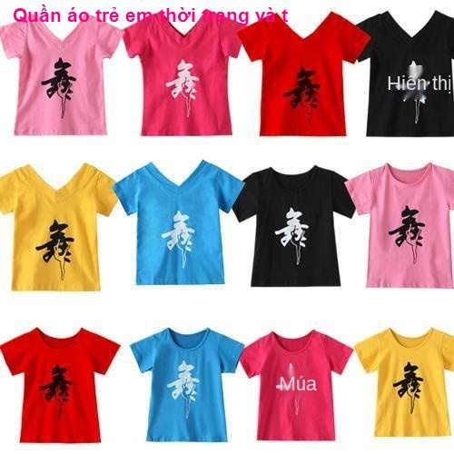 thời trang trẻ emQuần áo múa trẻ em, tập cho bé gái, dài - sơ mi, trang phục khiêu vũ Latin Unisex của nam sinh m