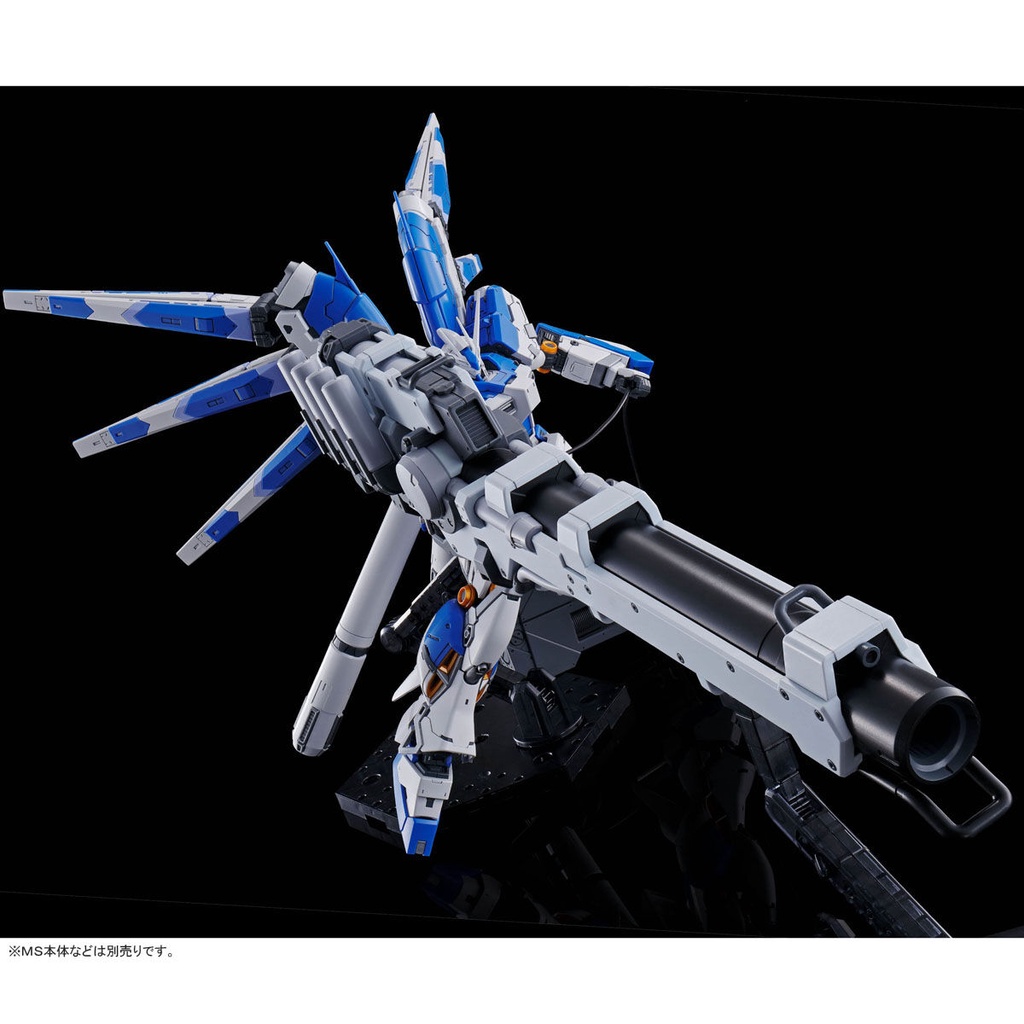 Mô Hình Lắp Ráp Trang Bị Hyper Mega Bazooka cho RG Hinu Hi Nu Hi-V Gundam