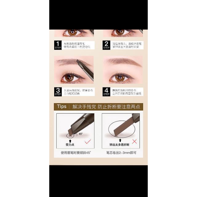 Bút Kẻ Lông Mày 2 Đầu LAMEILA Colour Geometry Hàng Nội Địa <Trung Quốc> Cực Hot | BigBuy360 - bigbuy360.vn