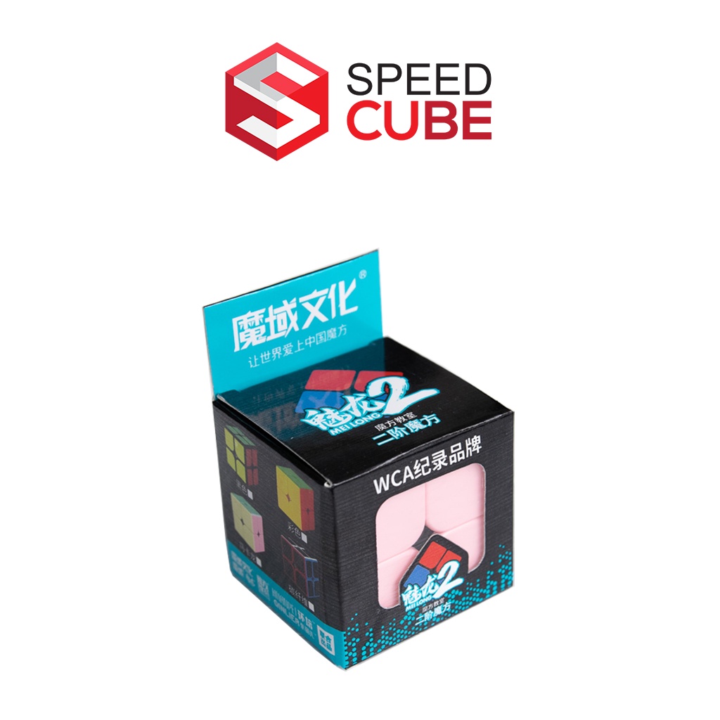 Rubik 2x2 Moyu Meilong Macaron, Rubic Chính Hãng Moyu - Shop Speed Cube