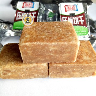 Lương khô trung quốc mini mix đủ vị