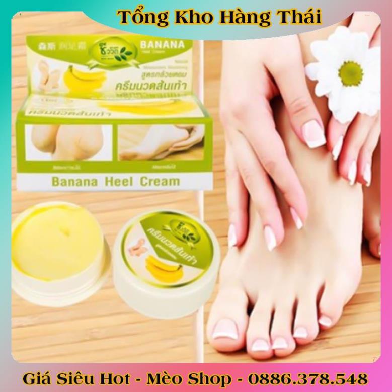 Kem loại bỏ nứt gót chân The Banana Cream Heels - Hàng Nôị Địa Thái Lan chính hãng