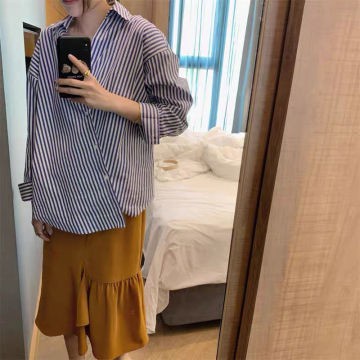 Áo sơ mi dài tay họa tiết sọc phong cách  thanh lịch dành cho nữ