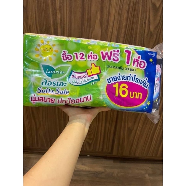 Băng vệ sinh Laurier Soft & Safe Thái Lan