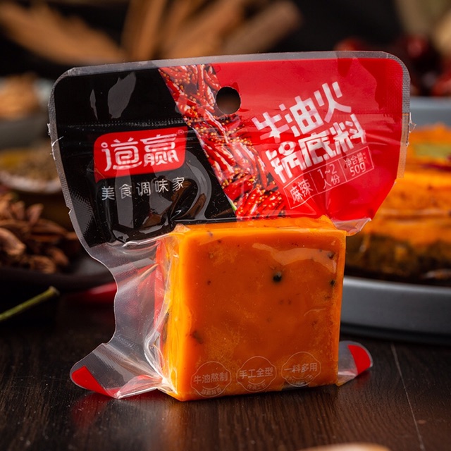 Gia vị lẩu - Gói lẩu bơ Trùng Khánh Tứ Xuyên siêu cay tê MALATANG 50g | BigBuy360 - bigbuy360.vn