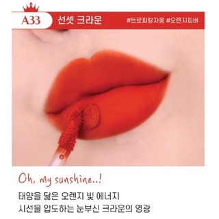 Son kem Black Rouge A33 đến A37