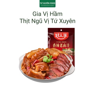 Gia Vị Hầm Thịt Ngũ Vị Truyền Thống Tứ Xuyên HaoRenJia 120g