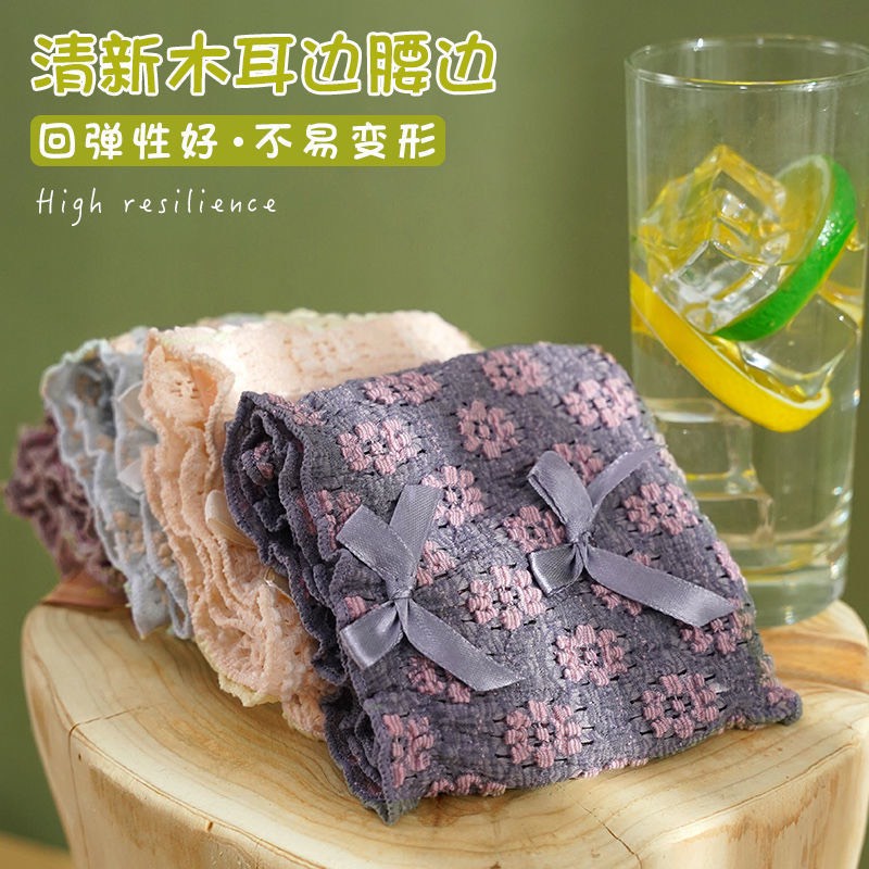 Quần Lót Nữ ❤️FREESHIP❤️ Quần Chíp Ngàn Hoa Nhí Cao Cấp có đính 2 nơ giữa sexy quyến rũ mẫu A48