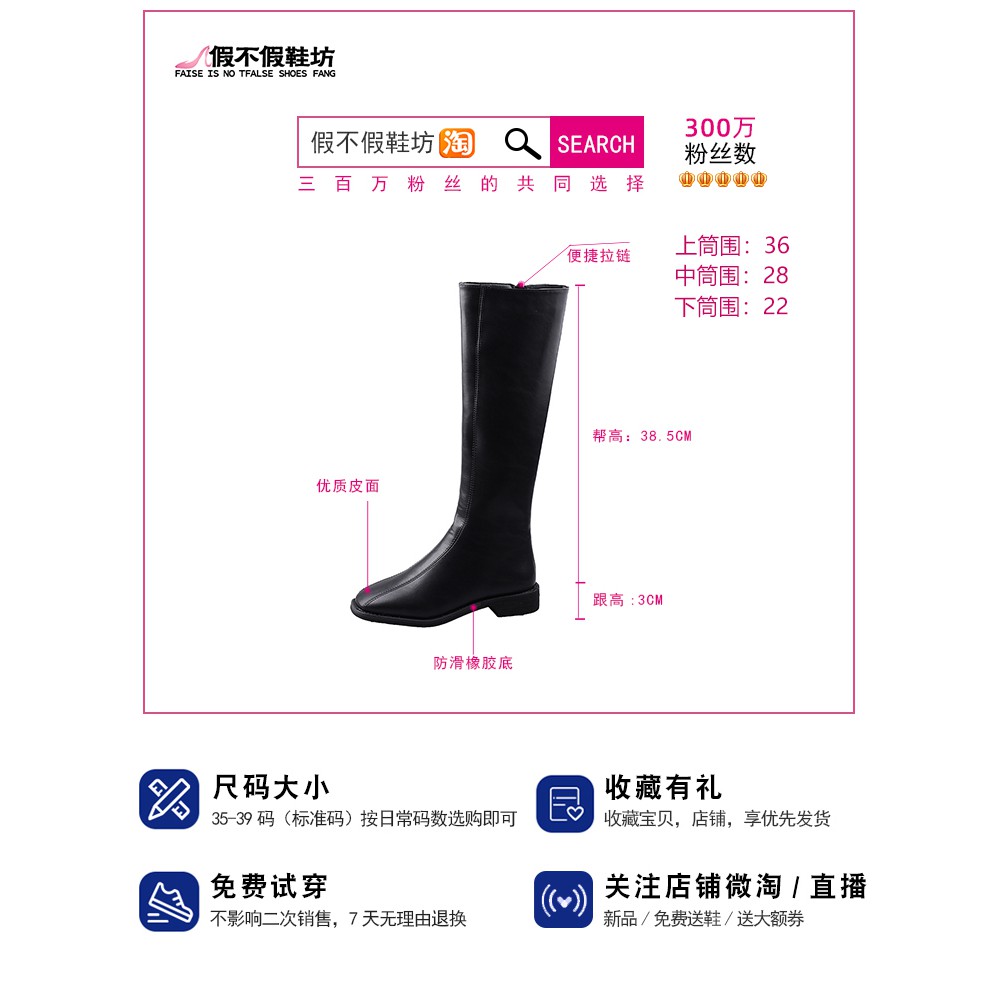 ORDER - Giày bốt, boot da mũi vuông cao cổ Hàn Ulzzang (Có ảnh thật)