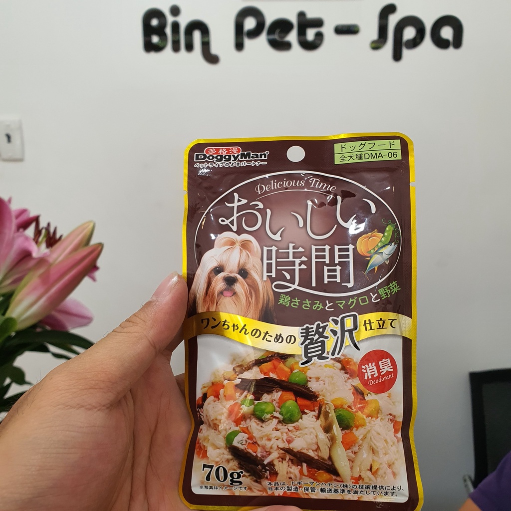 [VOUCHER GIẢM 50%][DOGGYMAN] pate gà DOGGYMAN bổ sung cá ngừ, cá thu và rau củ [70g] [Ảnh thật]