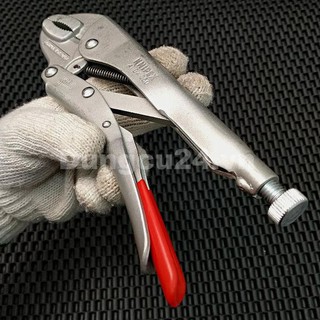 [ made in Germany ] Kìm bấm chết Knipex 41-04-250 Đức