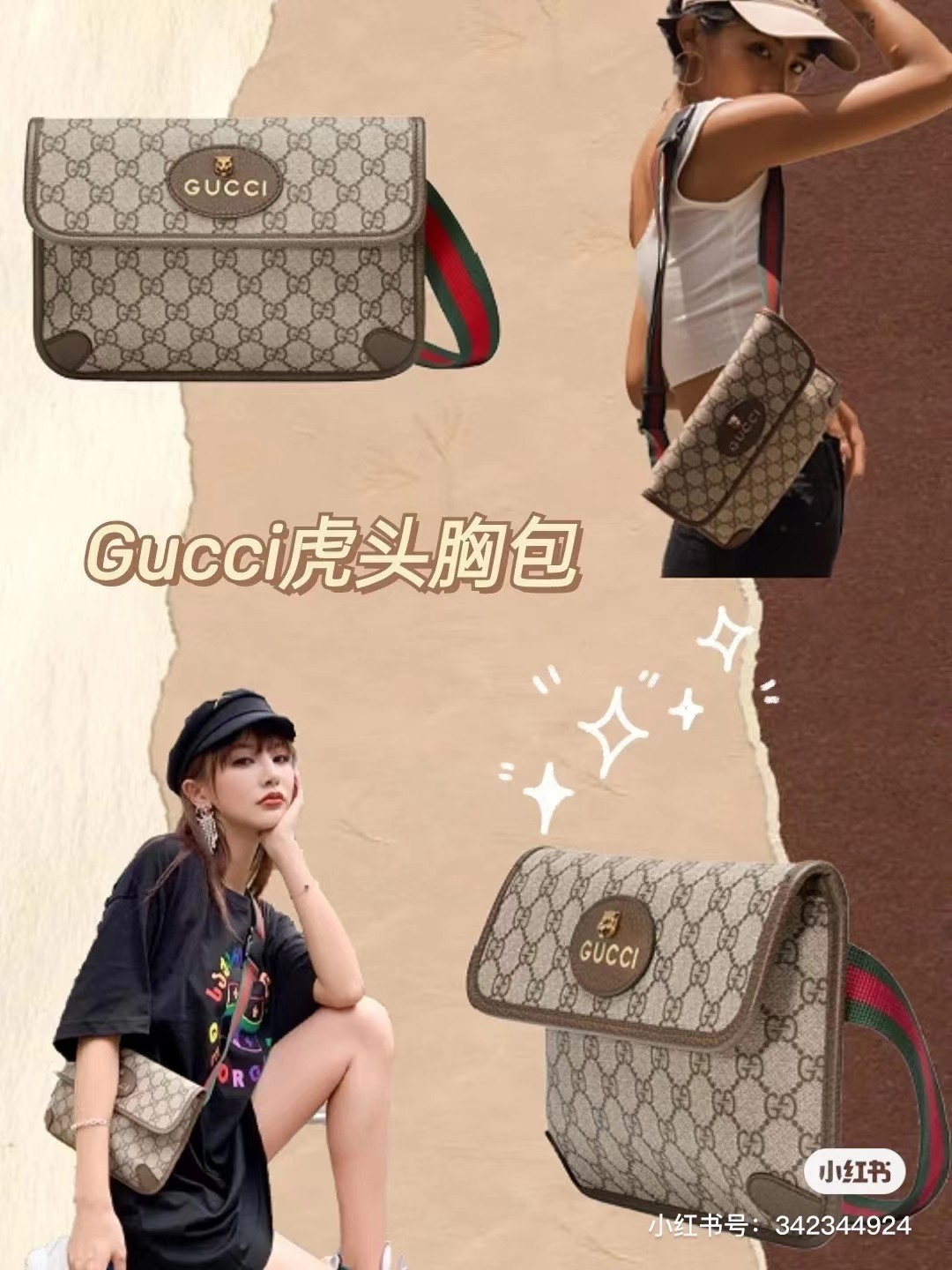 Túi Đeo Chéo Cho Nam | BigBuy360 - bigbuy360.vn