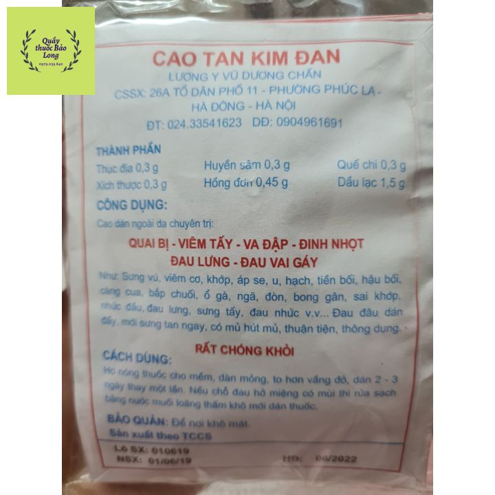 BỊCH 10 GÓI CAO TAN KIM ĐAN  - ĐÔNG Y