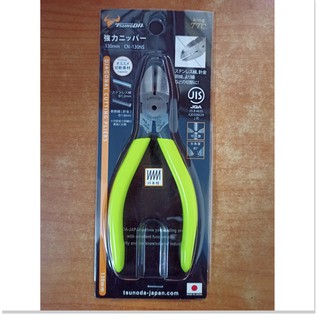 Kìm cắt cạnh Tsunoda CN-130NS