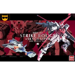 Mô hình lắp ráp gundam daban pg 1/60 strike rouge + sky grasper gundam seed