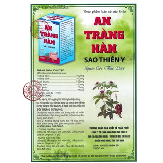 An tràng hàn Sao Thiên Y (Luôn có Date mới)