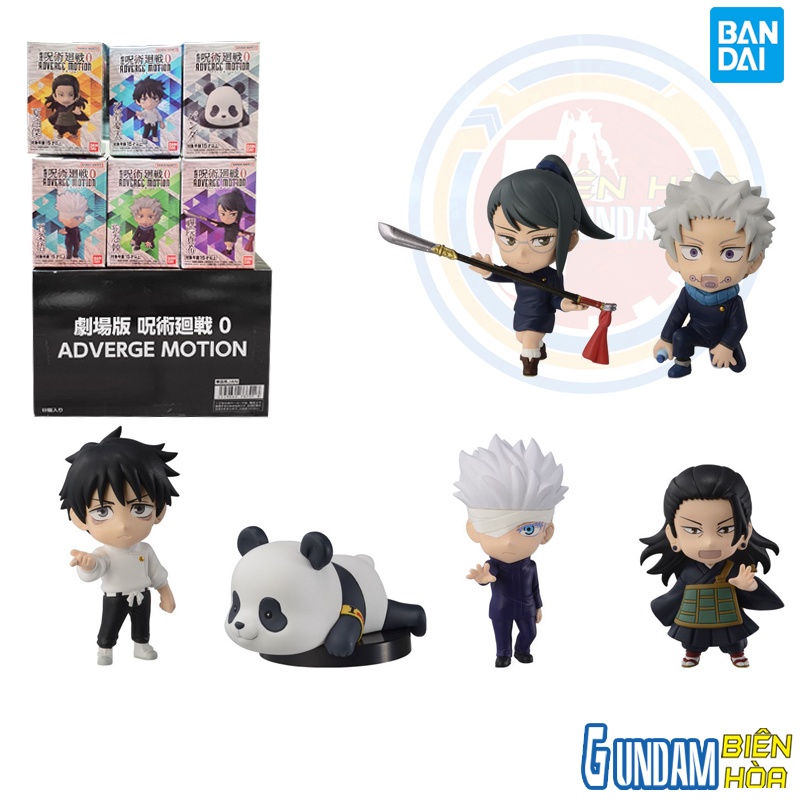 Mô hình JUJUTSU KAISEN 0 ADVERGE MOTION