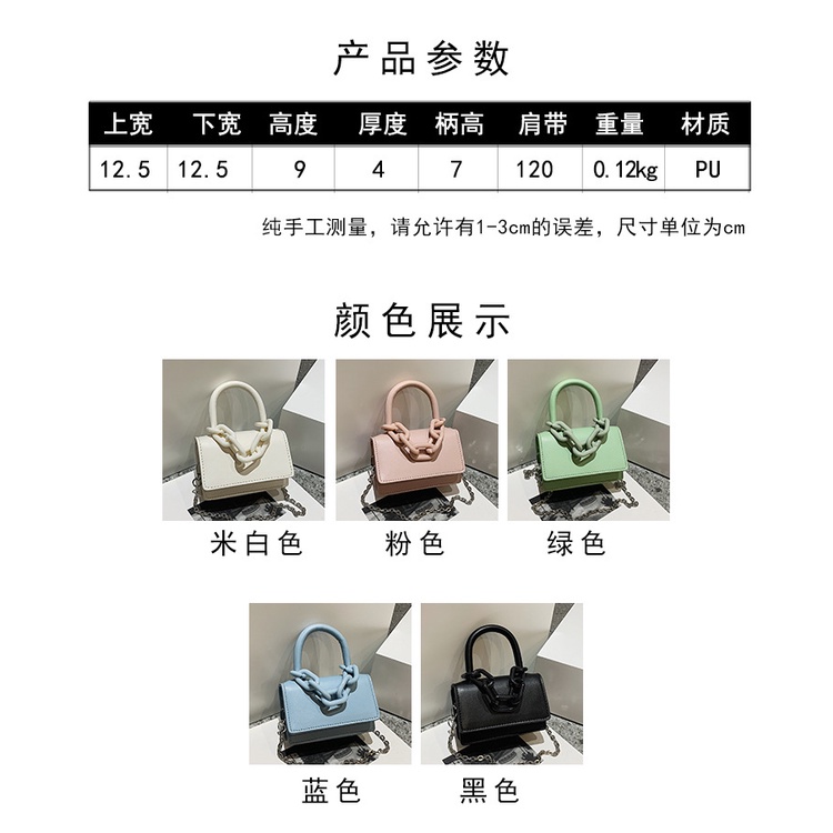 Túi Xách Đeo Vai Mini Màu Sắc Ngọt Ngào Phối Dây Xích Đơn Giản Xinh Xắn Dành Cho Nữ