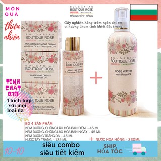 BỘ MỸ PHẨM 🌺 𝐂𝐇𝐀̆𝐌 𝐒𝐎́𝐂 𝐃𝐀 𝐓𝐎𝐀̀𝐍 𝐃𝐈𝐄̣̂𝐍 🌺 VỚI COENZYME Q10 VÀ CHIẾT XUẤT TỪ TINH DẦU HOA HỒNG