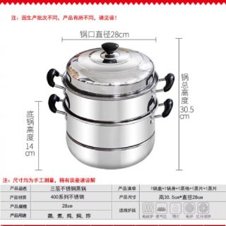 Nồi hấp inox đa năng