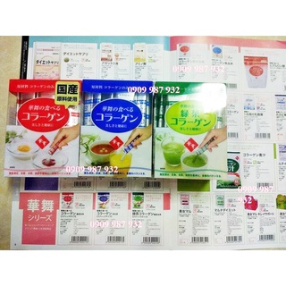 Collagen Heo date mới nhất