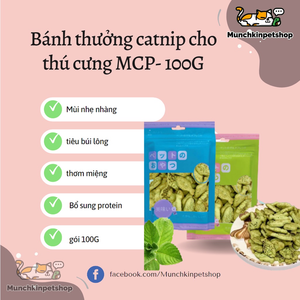 Bánh thưởng catnip cho thú cưng, bổ sung dinh dưỡng, giảm stress giảm mùi hôi miệng, tiêu búi lông cho thú cưng