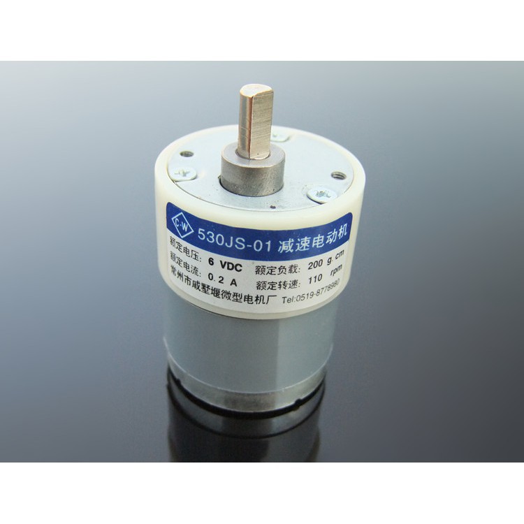 Động cơ giảm tốc 530JS 6V
