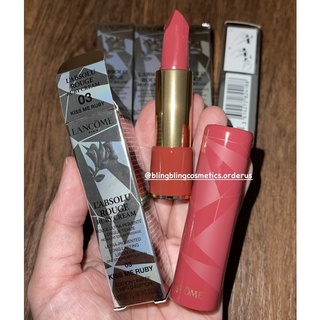 [Sẵn sale 40%] Son Lancome màu Kiss Me vỏ hồng bản giới hạn