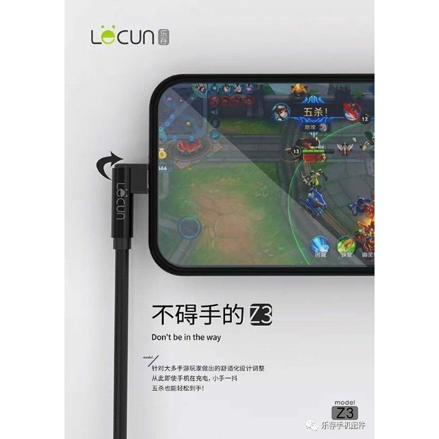Cáp sạc cho game thủ Lecun Z3 đủ dòng điện thoại