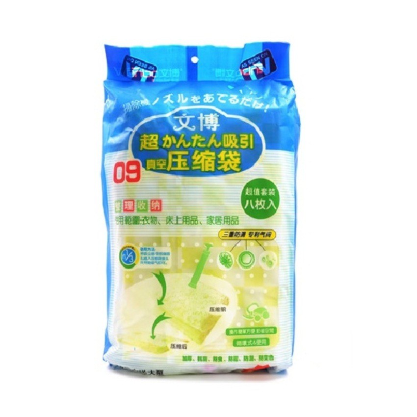 Bộ 8 túi hút chân không kèm bơm - túi đựng tiện dụng hút chân không