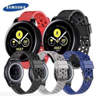 Dây đeo silicon Samsung Galaxy Watch Active