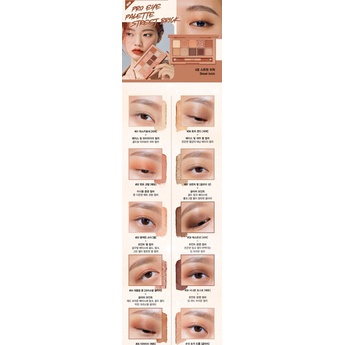 Bảng mắt Clio Pro Eye Palette