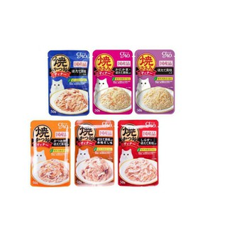 pate mèo Meowcat  Combo 12 gói 70g