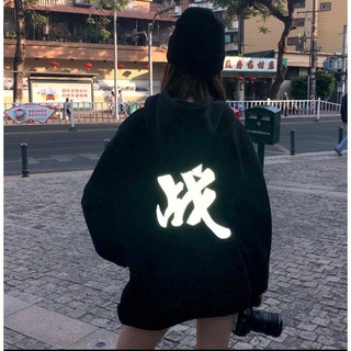 Áo hoodie phản quang WAR cực chất