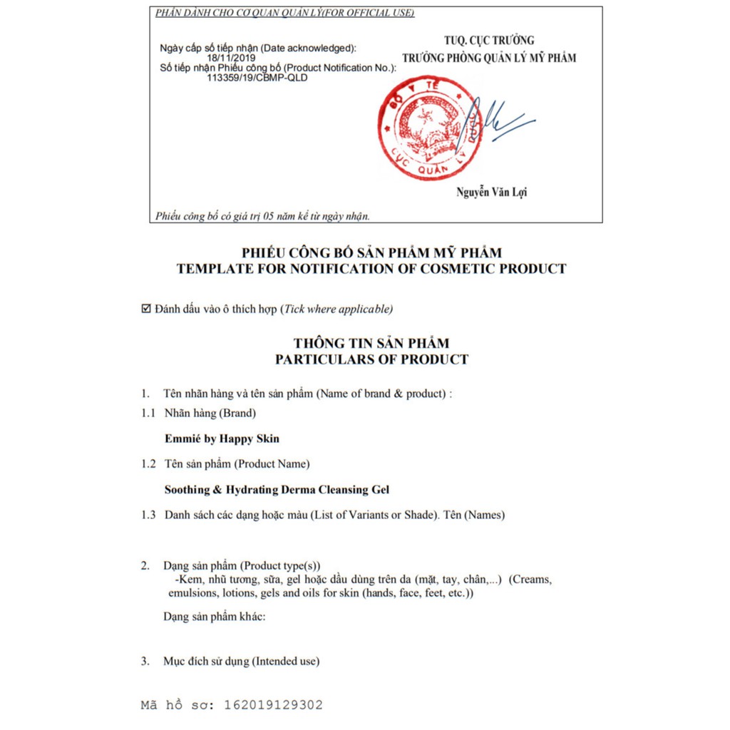 Gel Rửa Mặt Dịu Nhẹ và Cấp Ẩm Sâu - Emmié by Happy Skin Soothing & Hydrating Derma Cleansing Gel 180ml | BigBuy360 - bigbuy360.vn